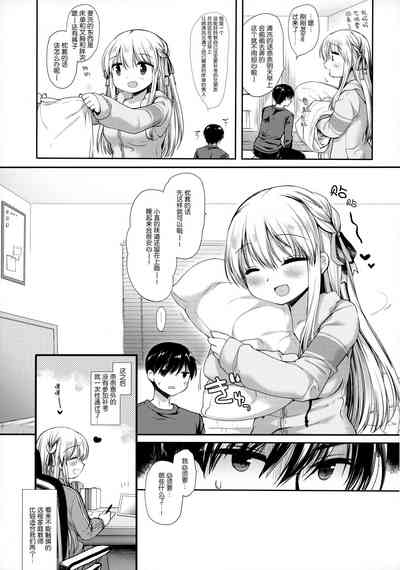 第27頁圖