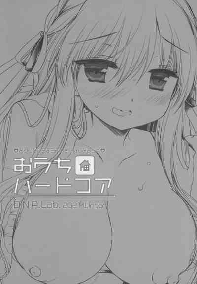 第3頁圖