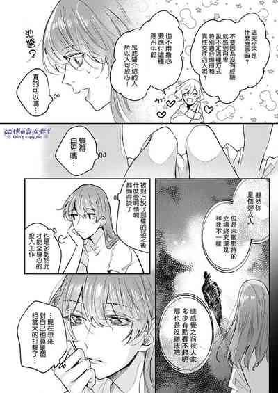 第11页图