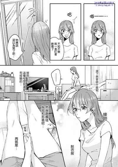 第15页图