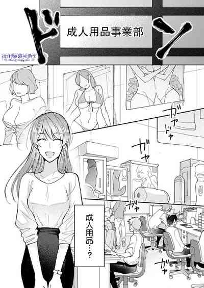 第3页图