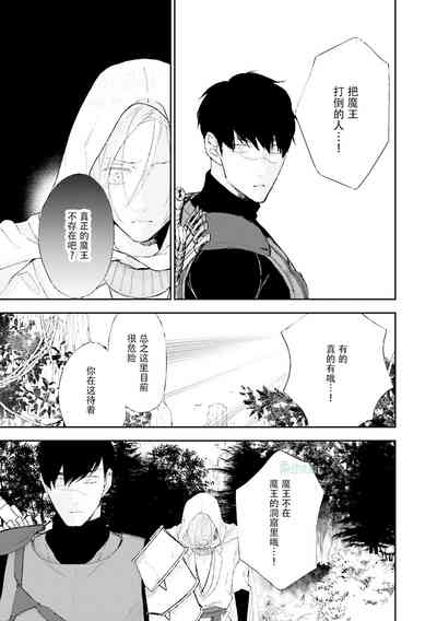 第107页图