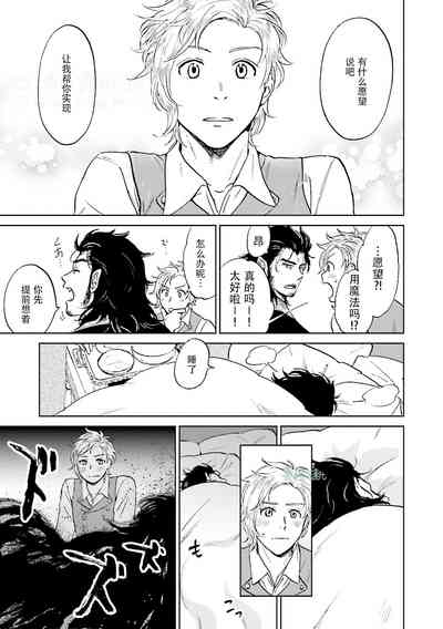 第131页图