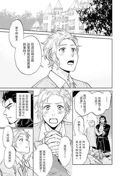 第135页图