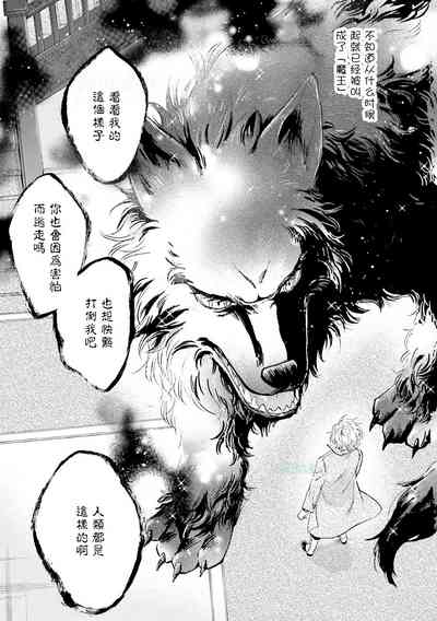 第139页图