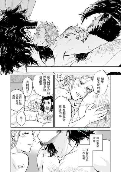 第143页图