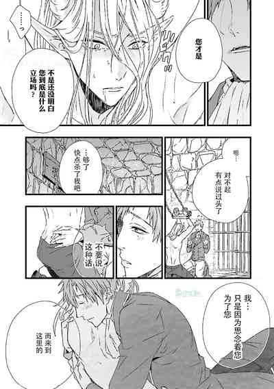 第15页图
