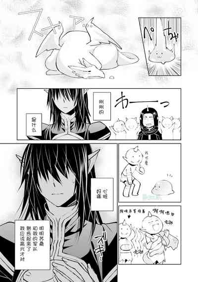 第43页图