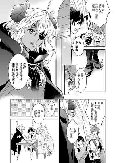 第63页图