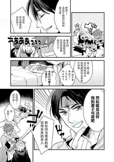 第67页图