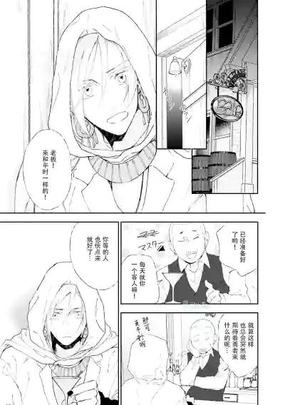 第91页图