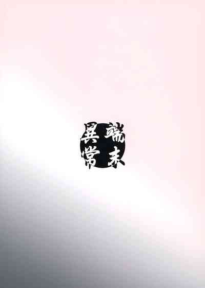 第31頁圖