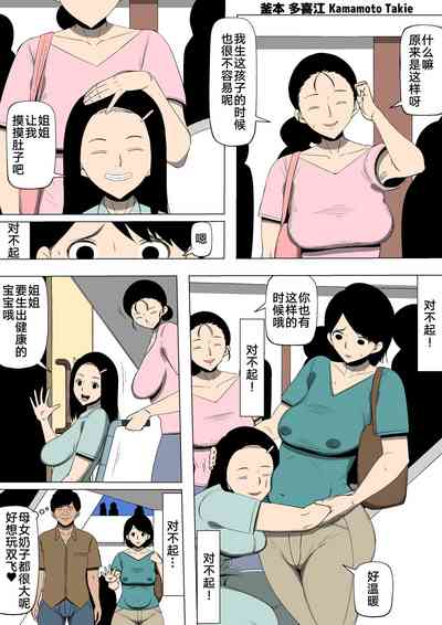 第15頁圖