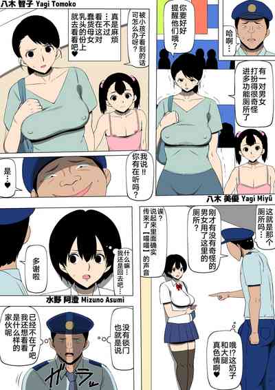 第23頁圖