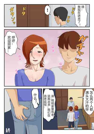 第51頁圖