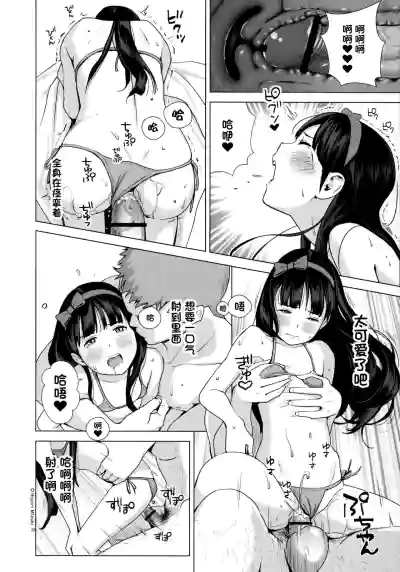 第23頁圖