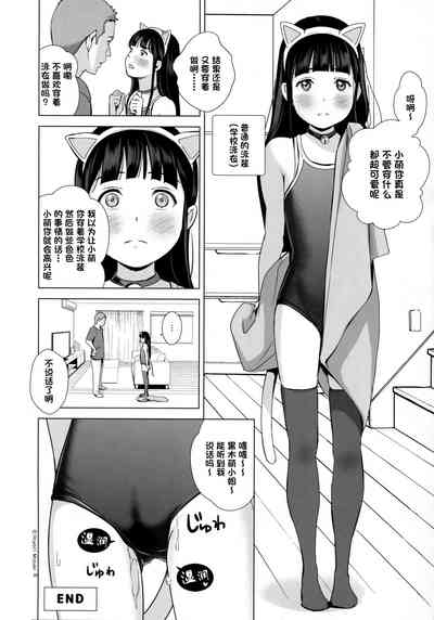 第27頁圖
