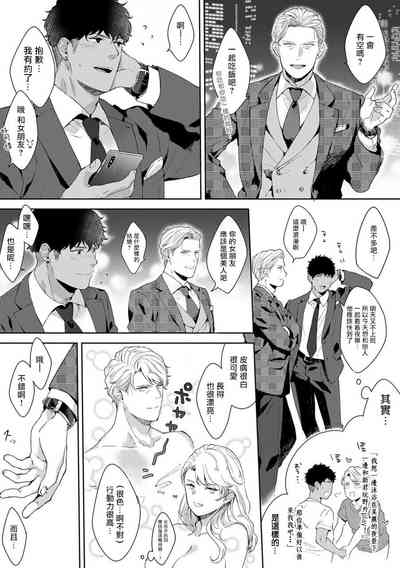 第31頁圖
