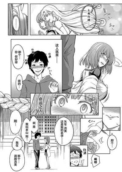 第11頁圖