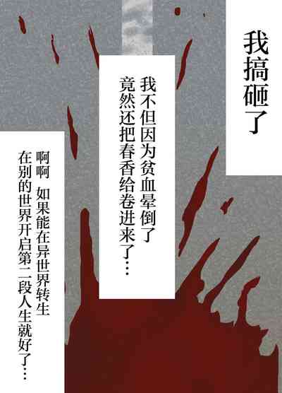 第11页图