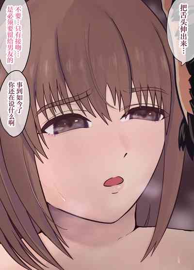 第155页图