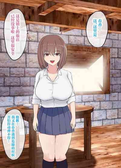 第27页图