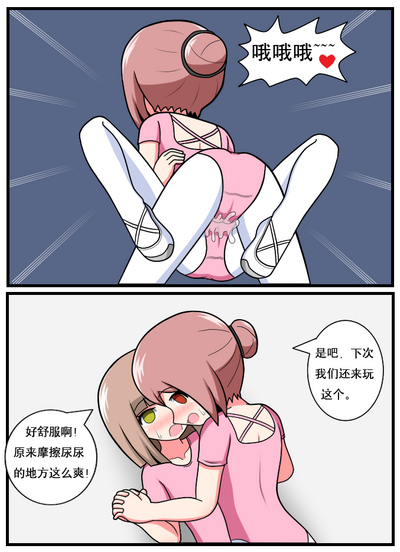 第47页图