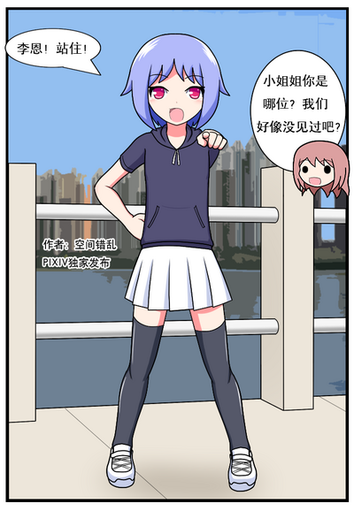 第59页图