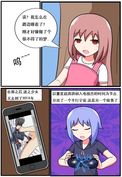 第63页图