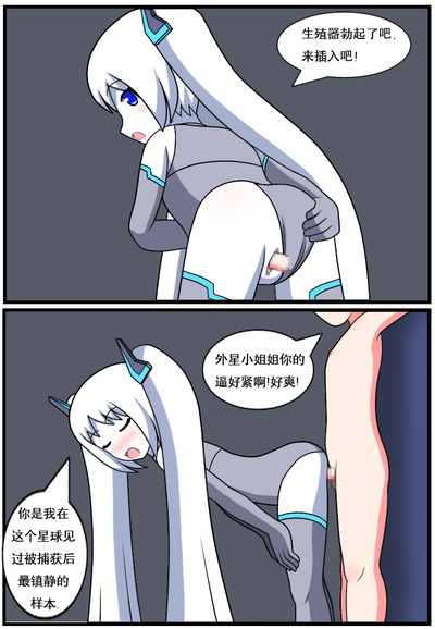第99页图