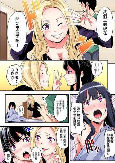 第155页图