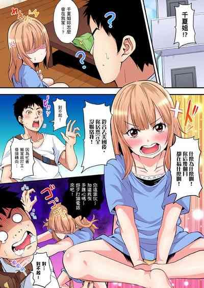 第227页图
