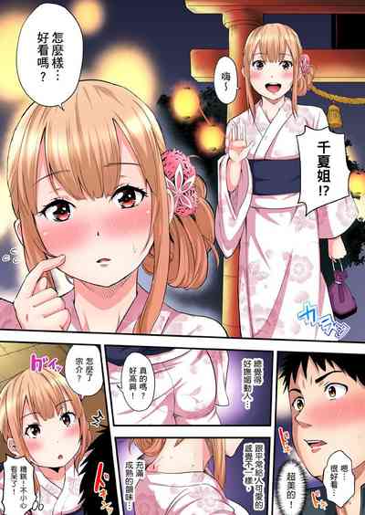 第231页图