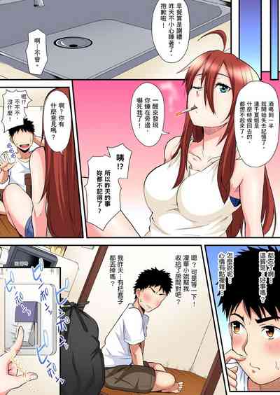 第299页图