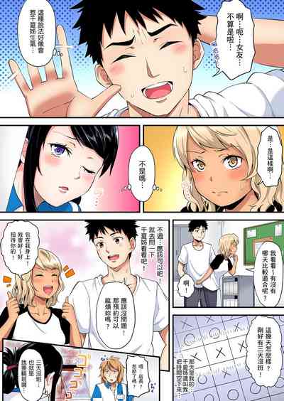 第331页图
