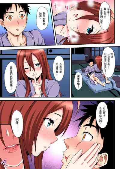 第391页图