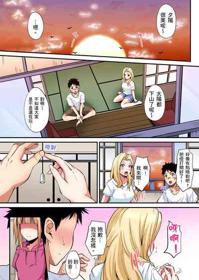 第443页图
