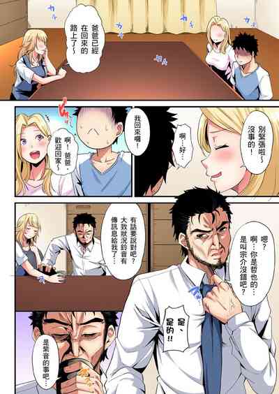 第495页图