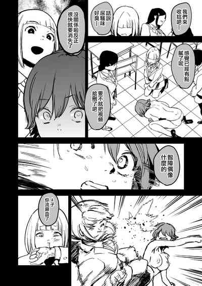 第19頁圖