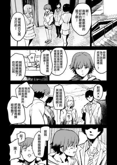 第23頁圖