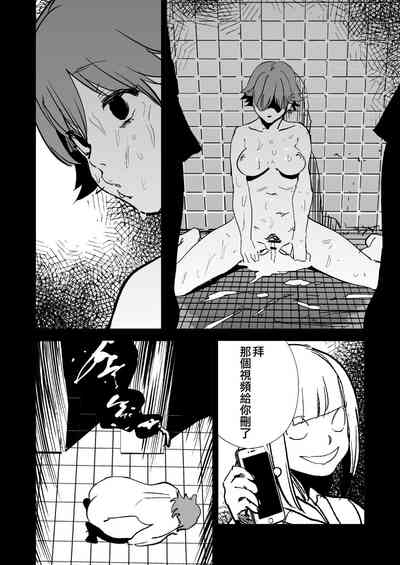 第35頁圖