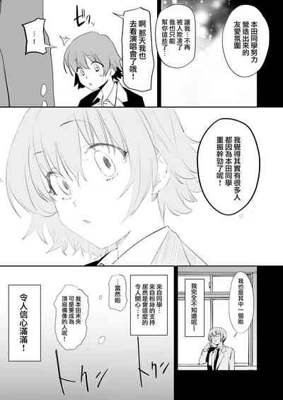 第43頁圖