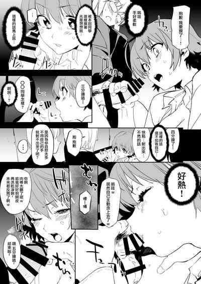 第47頁圖