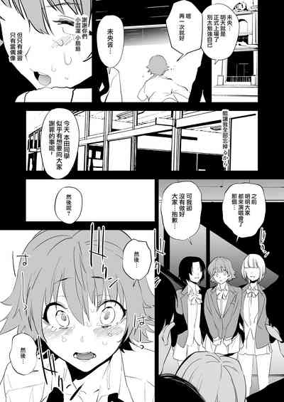 第51頁圖