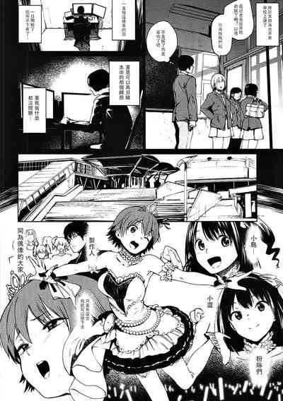 第79頁圖