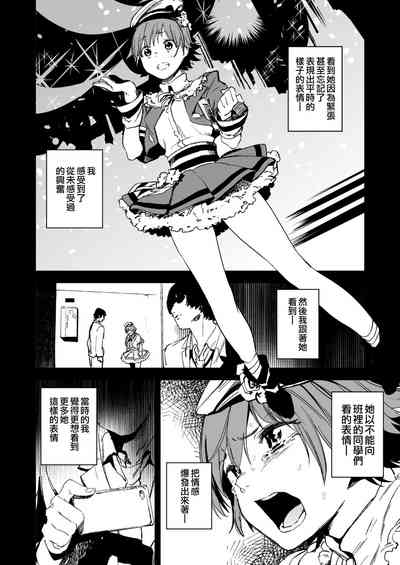第7頁圖