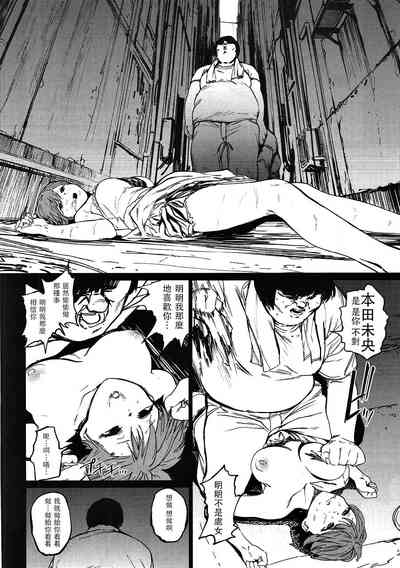 第91頁圖