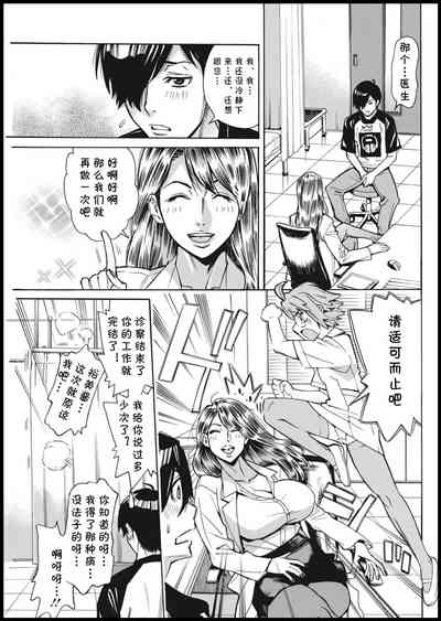 第19頁圖