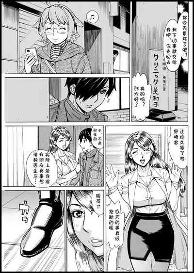 第23頁圖