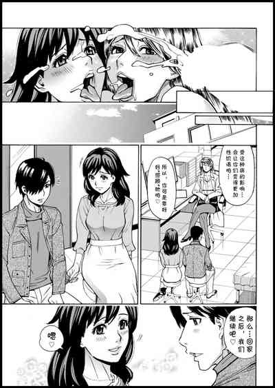 第59頁圖